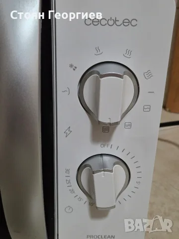 Чисто нова Микровълнова фурна Cecotec ProClean 2110, снимка 5 - Микровълнови - 55646012