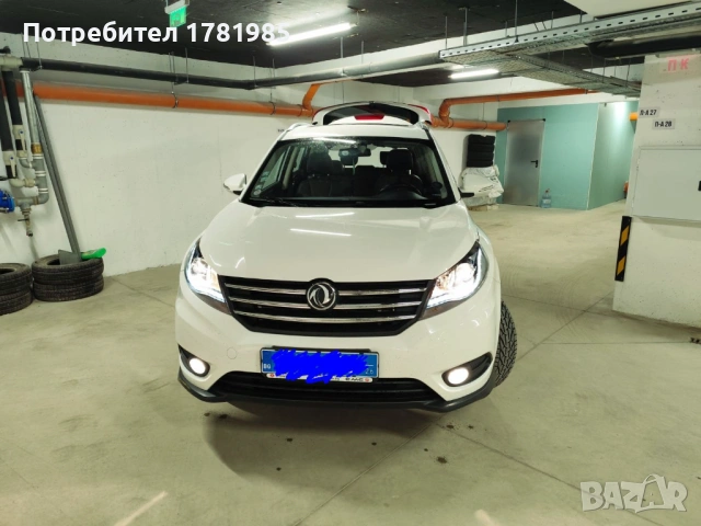 DONGFeng