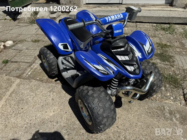ATV Yamaha на акумулаторна батерия