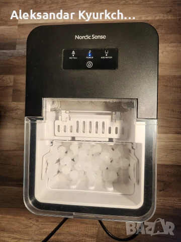 ледогенератор Nordic Sence ice cube maker, снимка 9 - Хладилници - 54392899