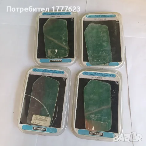 Стъкло за огледало за Мерцедес 123, снимка 2 - Аксесоари и консумативи - 55330812