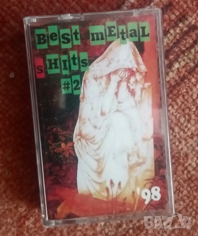 BEST METAL sHITS vol. 2 '98 - grind-core/death metal компилация.
