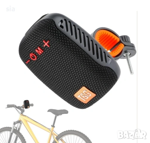 Музика за мотор, електрически тротинетки, мотоциклети, велосипеди