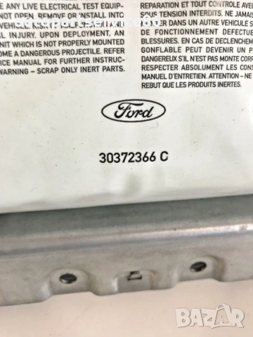 Част за табло за Ford C Max (2008) Replacement 6M51-R042B84-Bc, снимка 3 - Части - 54853497