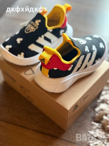 Adidas Monofit Tr Mickey I