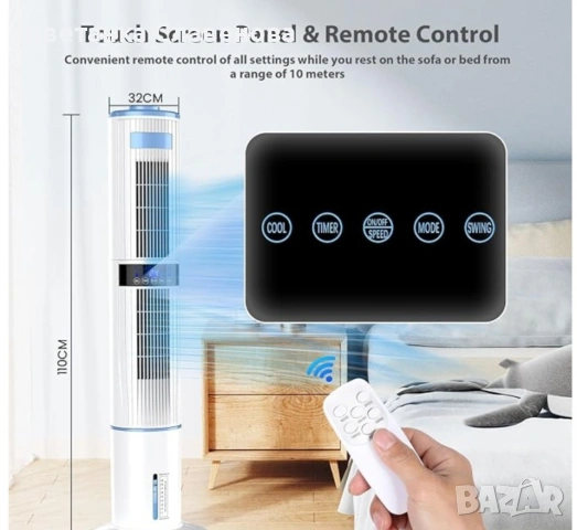 Мобилен климатик тип кула Grikeyo KYS-30-39Y 65 W бял вентилатор с водно охлаждане - 4 в 1 , снимка 7 - Вентилатори - 54068996