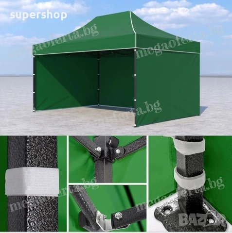 Градинска Шатра 3х4.50 - 23кг със Страници и Зелено Гумирано Покривало , снимка 3 - Градински мебели, декорация  - 54240571