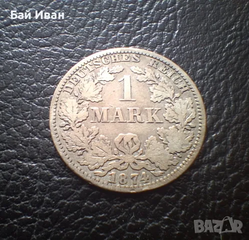 Стара сребърна монета 1 марка 1874 г. буква А - Германска империя - рядка !, снимка 2 - Нумизматика и бонистика - 55306459
