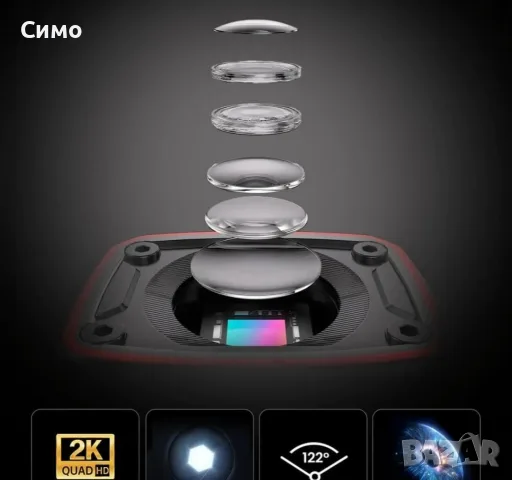 AKEEYO AKY-710Lite (Pro Bike Camera). , снимка 4 - Аксесоари за велосипеди - 55623739