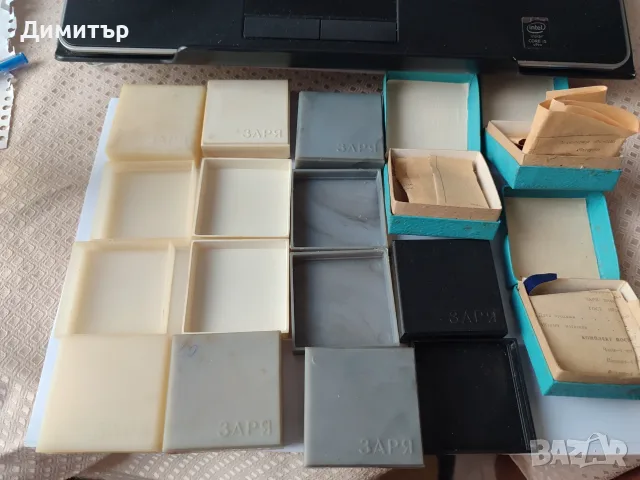 Празни кутийки за Заря, снимка 2 - Други ценни предмети - 55407882