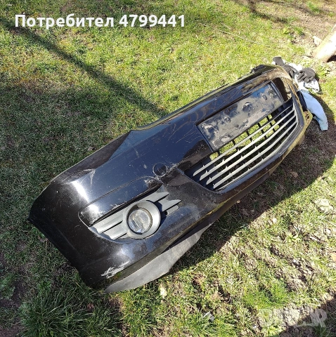 Предна и задна броня за Opel Meriva A , снимка 2 - Аксесоари и консумативи - 54228916