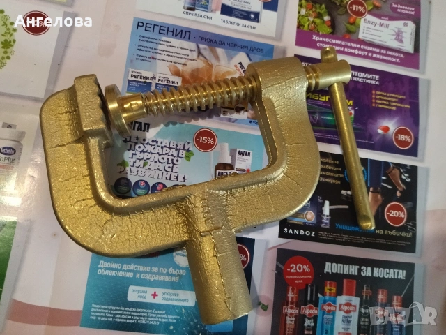 Бронзова стяга отлична, снимка 3 - Стяги - 55266894
