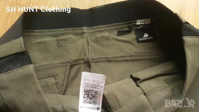 DIDRIKSONS DENNIS USX Stretch Pants размер M / 32 еластичен панталон - 2669, снимка 13 - Панталони - 54723266
