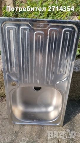 Кухненска мивка алпака 