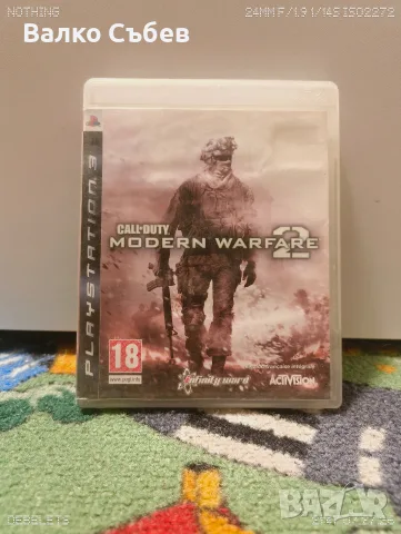 Playstation 3 игри , снимка 2 - Игри за PlayStation - 55436954