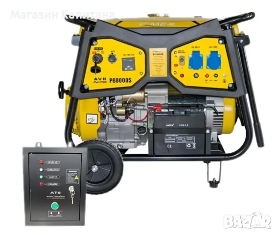 Генератор за ток 6.5 kW, AVR, ATS букса, ел. старт опция ATS табло, снимка 4 - Други машини и части - 45579962