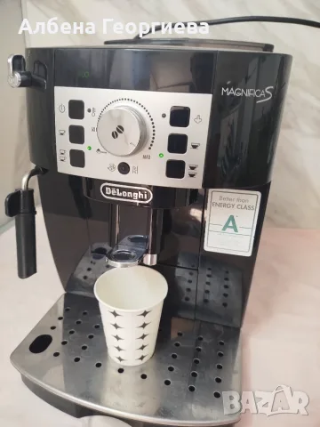 Кафе автомат Delonghi Magnifica S , снимка 2 - Кафемашини - 55544314