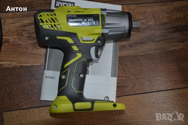 Нови акумулаторни инструменти Ryobi 18V, снимка 11 - Бормашини - 53233167
