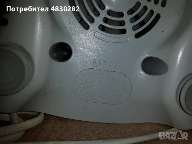 блендер, снимка 4 - Блендери - 54978716