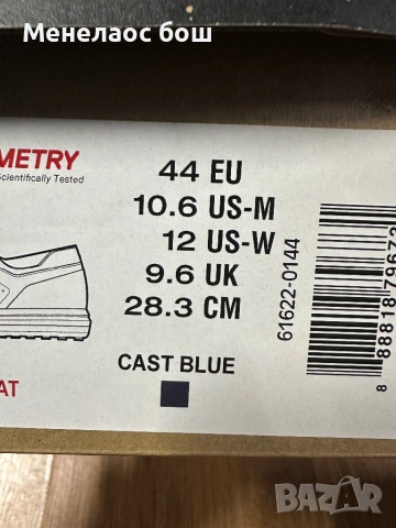 Specialized 2FO DH Flat – Cast Blue, снимка 7 - Спортни обувки - 54212105