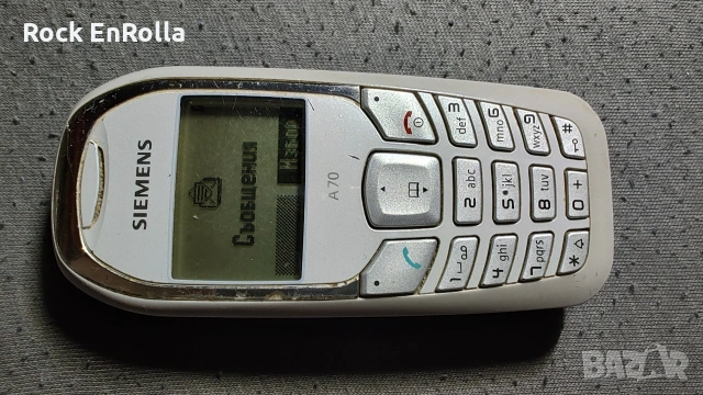 Siemens A70 телефон , снимка 9 - Siemens - 55213928