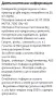SUZUKI GSR 750 куб. 2015 г. , снимка 12