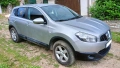 NISSAN Qashqai 1.5 dci FWD Acenta (81kw) нисан кашкай, снимка 6