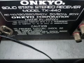Onkyo - TX-440, снимка 5