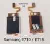 Дисплей за Samsung C520,D520,D800,X400,E700,E310,P300,T100,S3500,S7230,S6802,U700,D980,D840,F480,Z15, снимка 4
