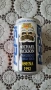 Кенче Pepsi Майкъл Джексън limited edition , снимка 5