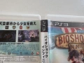 Bioshock Infinite за Playstation 3(PS3), снимка 3