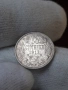 50 стотинки 1913 г. Отлична монета!, снимка 1