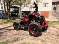 Електрическо ATV за Деца TELSTAR RENEGADE – Отлично Състояние, снимка 8