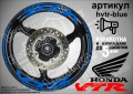 Honda VTR кантове и надписи за джанти , снимка 3