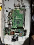 Подарявам телевизор Philips 26PFL3320/10 за части., снимка 3