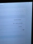 Lenovo Ideapad MIIX 520 i5-8250U/8RAM/256SSD/Intel UHD Graphics 620/Full HD Touchscreen, снимка 6