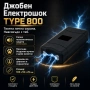 Презареждащ фенер с мощен електрошок за кучета дамски кучегон 25000КV, снимка 1
