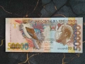 Банкнота - Сао Томе и Принсипи - 50000 добрас UNC | 2013г., снимка 1