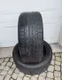 2бр гуми PIRELLI P-ZERO NERO 265/40/20 , снимка 1