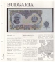 200 ЛЕВА 1951 ГОДИНА /в холдер/, снимка 1