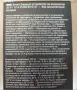 Смарт зарядно устройство 20V /12A, снимка 6