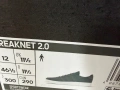 Оригинални нови кецове Adidas Breaknet 2.0 ! 39,46,47 н, снимка 11