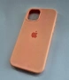 Оригинален силиконов keŭc 3a iPhone 12 / 12 Pro - Apple Silicone Case, снимка 1