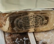 Hawas Elixir , снимка 3