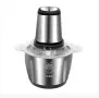 Блендер maxtop food processor 300W, снимка 5