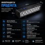 Ултра ярък 15 LED бар за велосипед, 4000 lm, USB-C, Бяла и жълта светлина, снимка 6