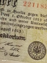 Две райхбанкноти 10 милиона марки 1923г. / 1 милион марки 1923г. Германия редки за КОЛЕКЦИЯ 18873, снимка 3