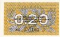 ❤️ ⭐ Литва 1991 0.20 талона UNC нова ⭐ ❤️, снимка 2