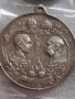 Сребърни медали,ордени-100 за брой, снимка 4