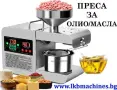 Електрическа преса за олио от маслини, семена, ядки, слънчоглед, и др. Екстрактор за олио , снимка 1